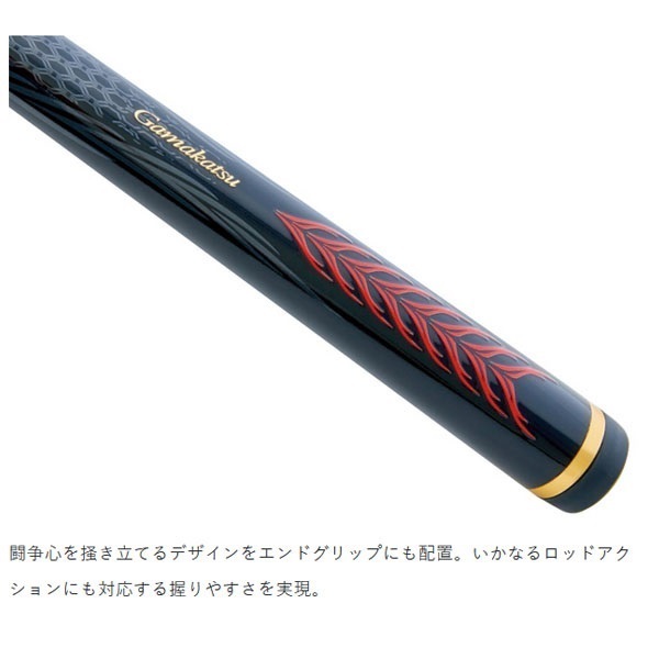 がま磯 チヌ競技SPECIAL4